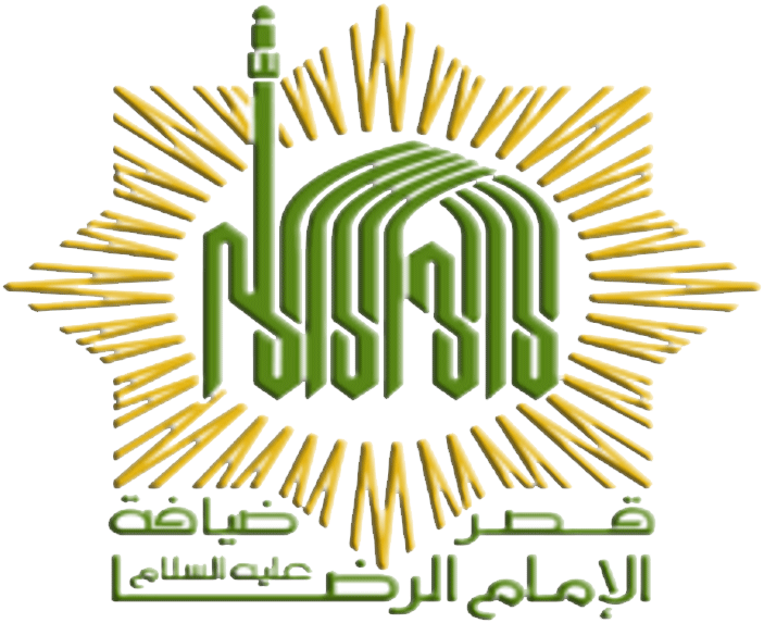 لوگوی مجموعه | Logo